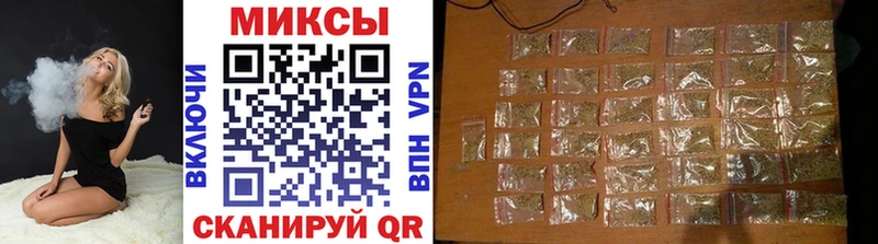 БУТИРАТ BDO 33%  Купить  Сычёвка 