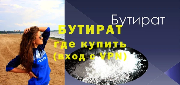 ешки Ладушкин