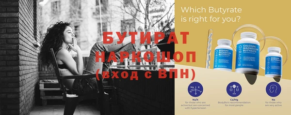 ешки Ладушкин