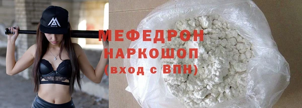 марки lsd Лабытнанги