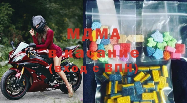 марки lsd Лабытнанги