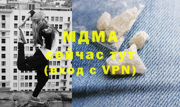 ешки Ладушкин