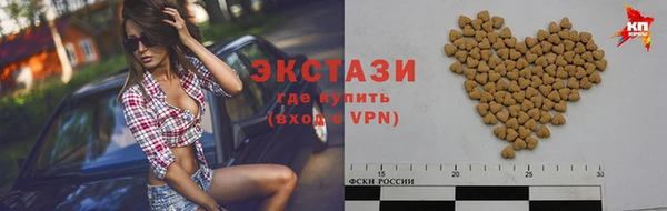 ешки Ладушкин