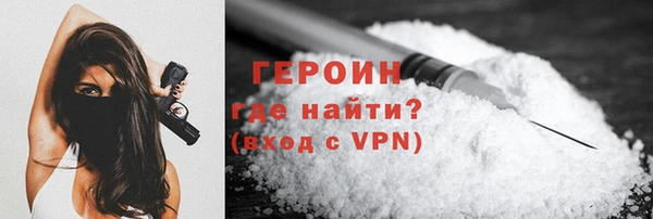 ешки Ладушкин