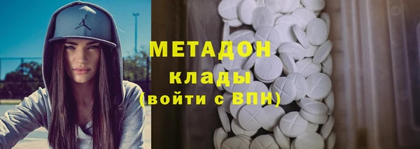 ешки Ладушкин