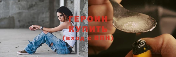 ешки Ладушкин