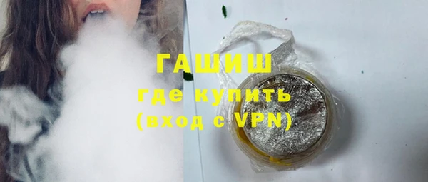 ешки Ладушкин