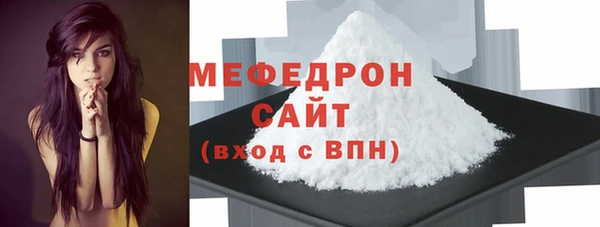 соль курить ск Лагань