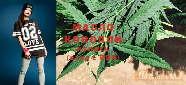 марки lsd Лабытнанги