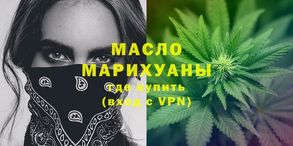 ешки Ладушкин