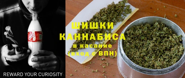 марки lsd Лабытнанги
