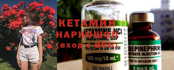 марки lsd Лабытнанги