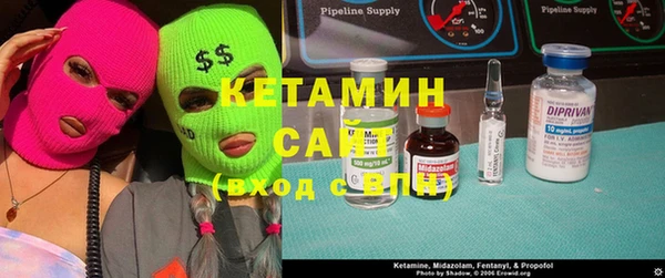 ешки Ладушкин