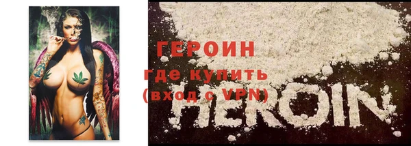 ешки Ладушкин
