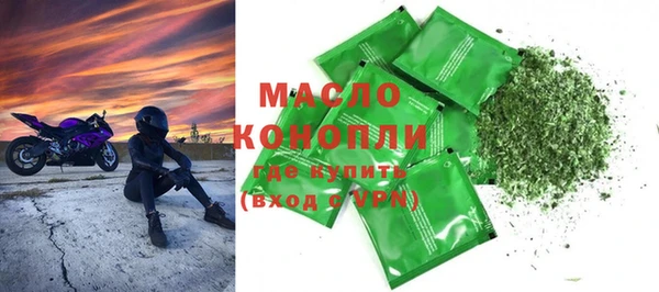 ешки Ладушкин