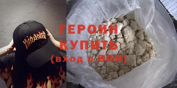 ешки Ладушкин