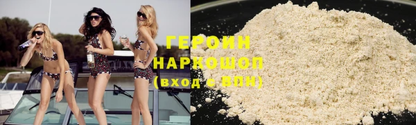 марки lsd Лабытнанги