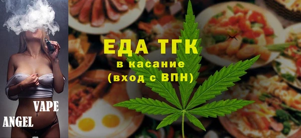 ешки Ладушкин