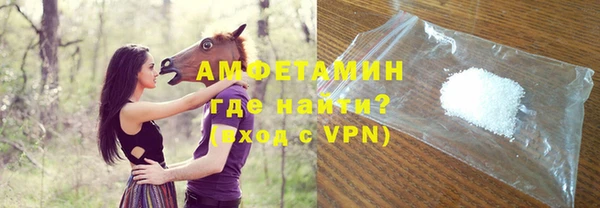 марки lsd Лабытнанги