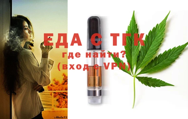 ешки Ладушкин