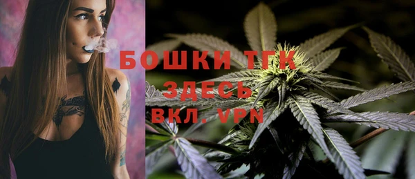 марки lsd Лабытнанги