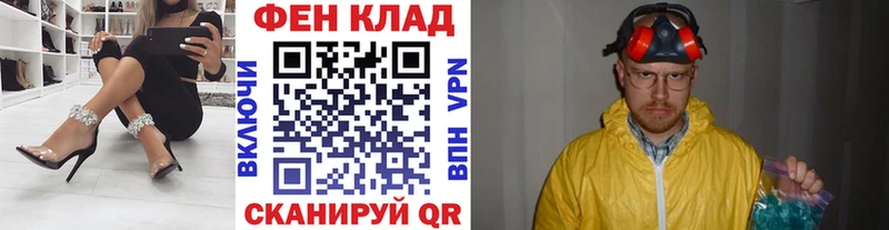 Купить где  Сычёвка  Метамфетамин кристалл 